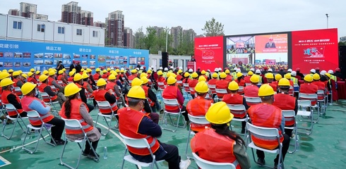 成都、重庆等四地53个在建项目工地劳动竞赛同步启动